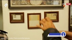 فانوس دریایی(گردشگری بندر بوشهر)