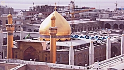 Tomb of Mola Imam Ali | Ziyara...