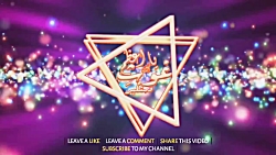 Roza E Ummul Baneen Fatimaا |...