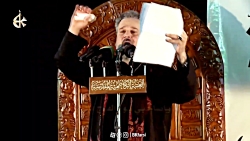 یا صاحبی (ای همدمِ من؛ ای زندان!) شهادت امام کاظم ع | ملا باسم کربلایی