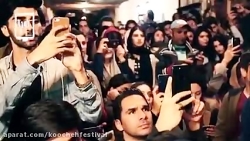 شب دوم کوچه فستیوال دوم  شب ری...