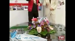 کمدی خنده دار حسن ریوندی و هوم...