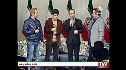 ویژه برنامه شبکه 5 با حضور حسن...