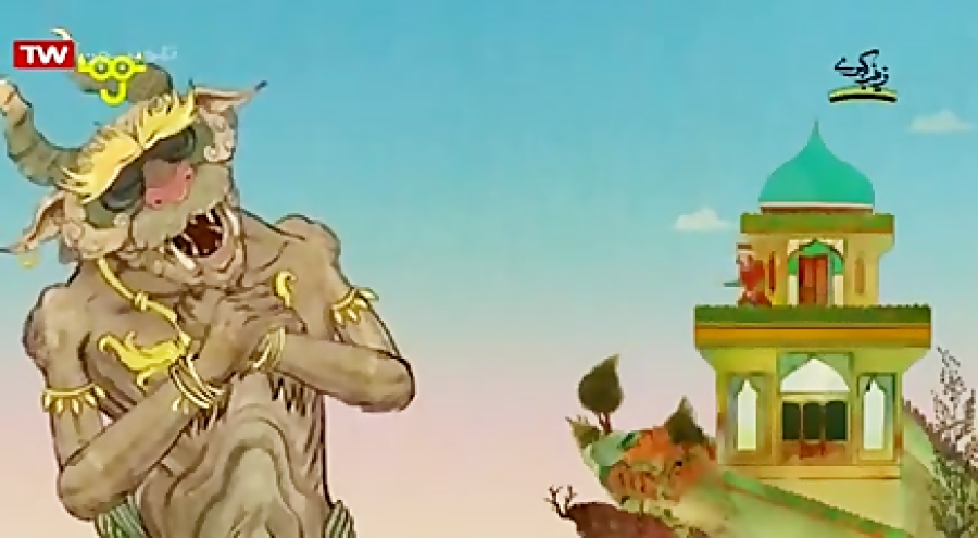 قسمت ۱  افسانه دیوانه در کوه...