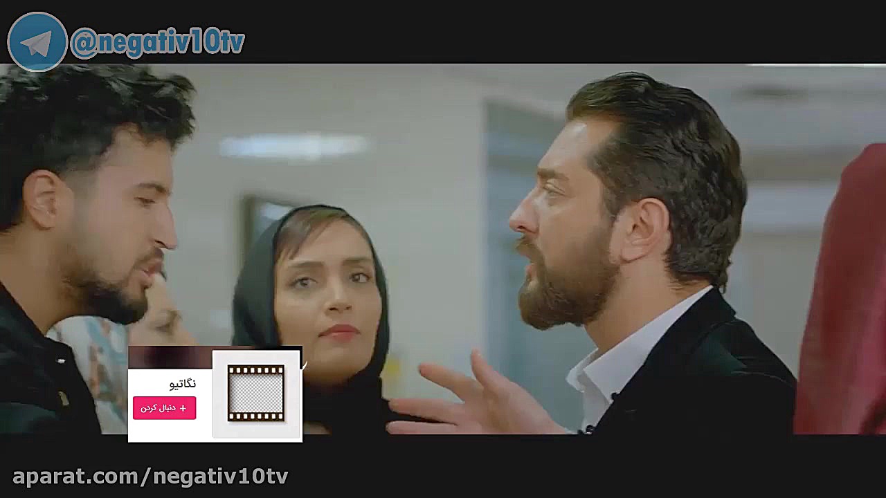 تریلر سریال رقص روی شیشه فصل اول قسمت 3 - کیفیت HD زمان54ثانیه
