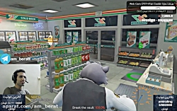 گیم رل پلی GTA 61