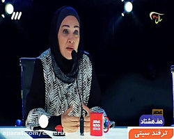 فینال قسمت هجدهم عصر جدید