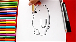 dibujar osos escandalosos