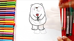 Cómo dibujar un Oso Polar con...