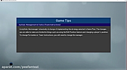 سوپر لیگ فصل بهار دربی کانتی و...