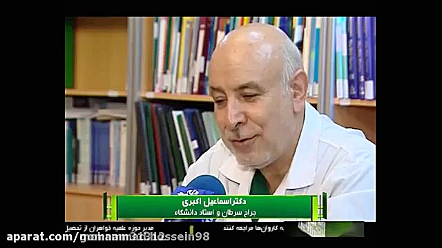 تاثیر نماز بر بیان ژن مایکل جردن