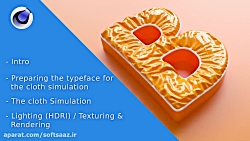 آموزش کوتاه ایجاد شبیه سازی پا...