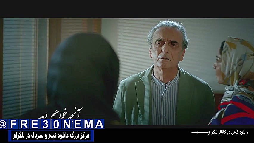 سریال رقص روی شیشه قسمت پنجم|سریال رقص روی شیشه قسمت5 زمان61ثانیه