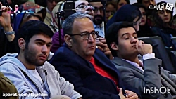 انتقاد تند مریلا زارعی از اختل...