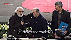 استاد جمشید مشایخی درگذشت