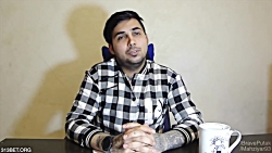 مصاحبه جدید با پوریا پوتک  Fun...