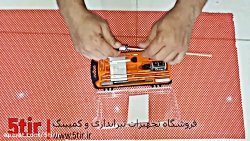 ست تنظیف تفنگ بادی Rotchi