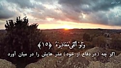 زیباترین تلاوت عبدالباسط در جه...