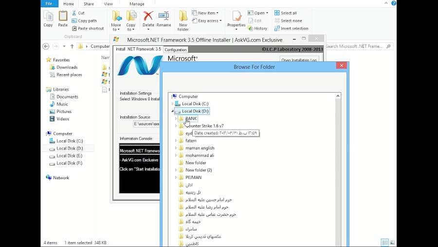 instal the new for windows OutlookAddressBookView 2.43