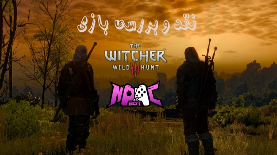 نقد و بررسی بازی The Witcher 3: Wild Hunt