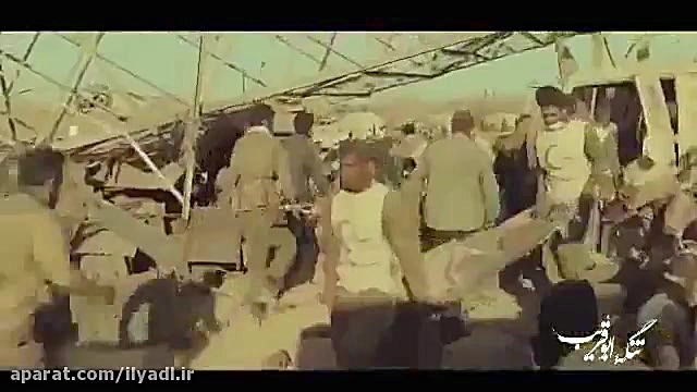تیزر فیلم تنگه ابو قریب زمان59ثانیه