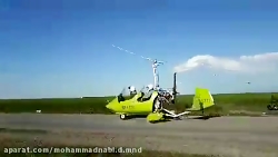 بازدید میدانی سپاه از گلستان گ...