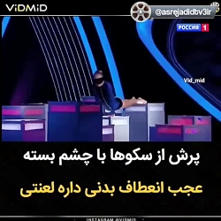 موضوع انشا طنز کنترل جمعیت