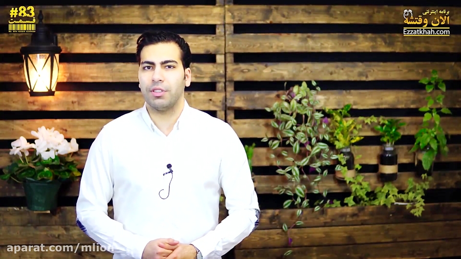 راه های مقابله با ترس و استرس