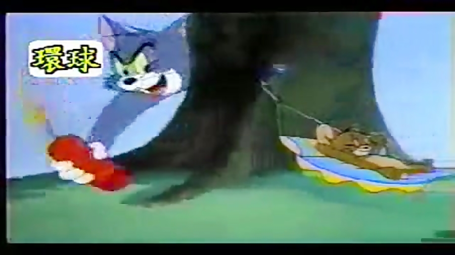 Tom And Jerry Fireworks