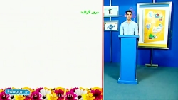 جمع بندی نوروزی مبحث گراف و اح...