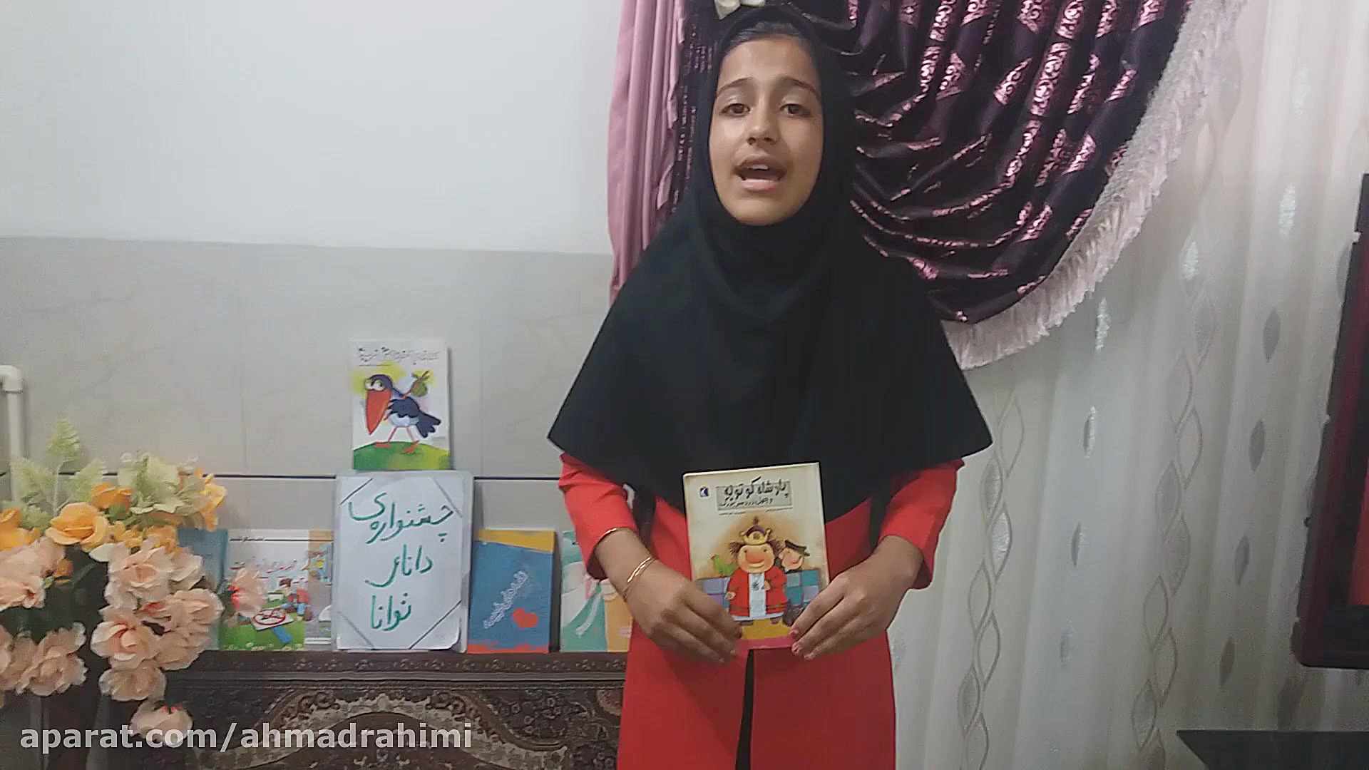 معرفی کتاب پادشاه کوتوله و چهل دردسر بزرگ زمان141ثانیه