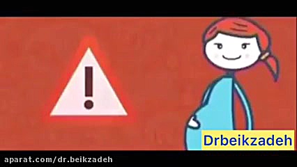 افتادگی رحم چیست؟ دکتر مژگان بیک زاده ( جراح و متخصص زنان و زایمان)