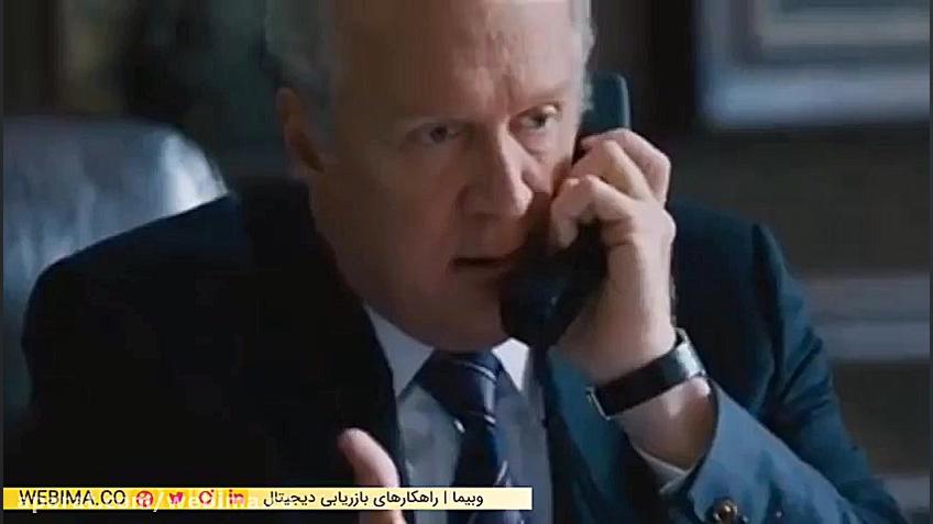 معرفی فیلم در حوزه های کسب و کار و بازاریابی زمان34ثانیه