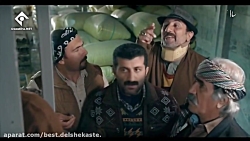 سریال نون خ قسمت 2 دوم