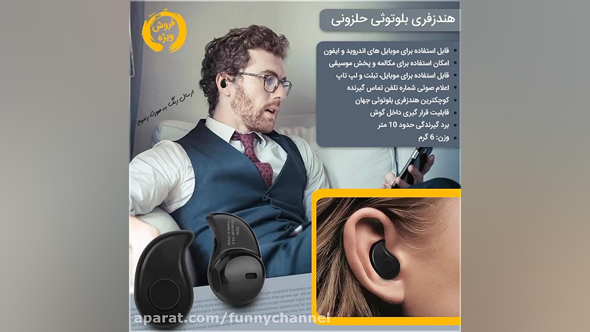 معرفی اهنگ کوردی فقط برای رقص زمان448ثانیه