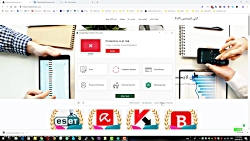 آموزش فعال سازی انتی ویروس کسپ...