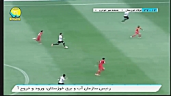 خلاصه بازی فولاد خوزستان   پدی...