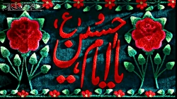 کلیپ تبریک ولادت امام حسین ع (مولود اشکها)