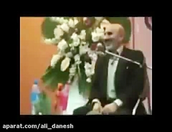 درمان آرتروز کتف و گردن