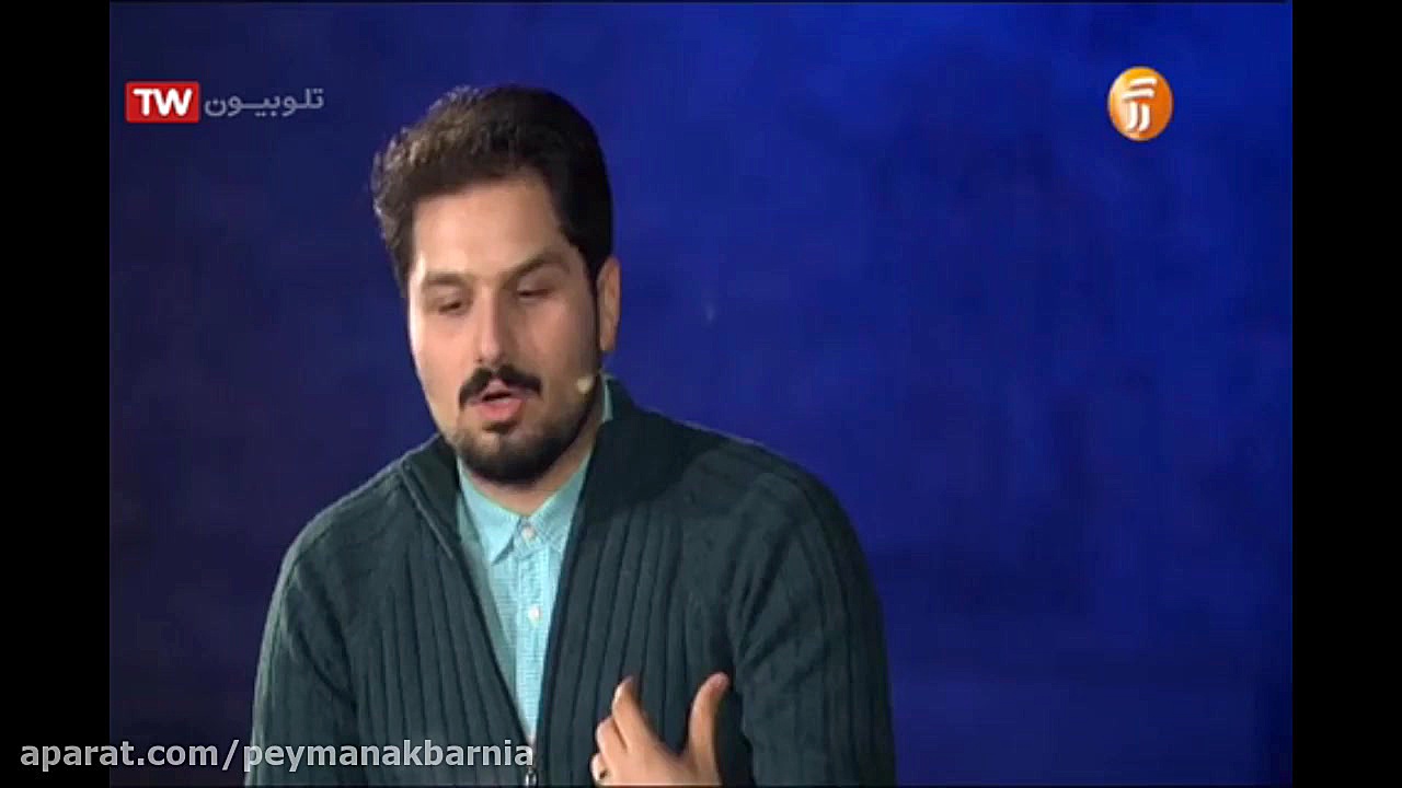 مقدمه و معرفی سیستمهای پیچیده در برنامه موتور جستجو زمان642ثانیه