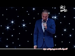 کنسرت خنده حسن ریوندی در شهر یزد - آخر خنده