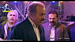 رقص کردی خنده دار سعید آقاخانی...