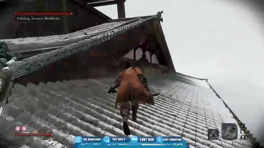 Folding Screen Monkeys Boss Fight - Sekiro: Shadows Die Twice