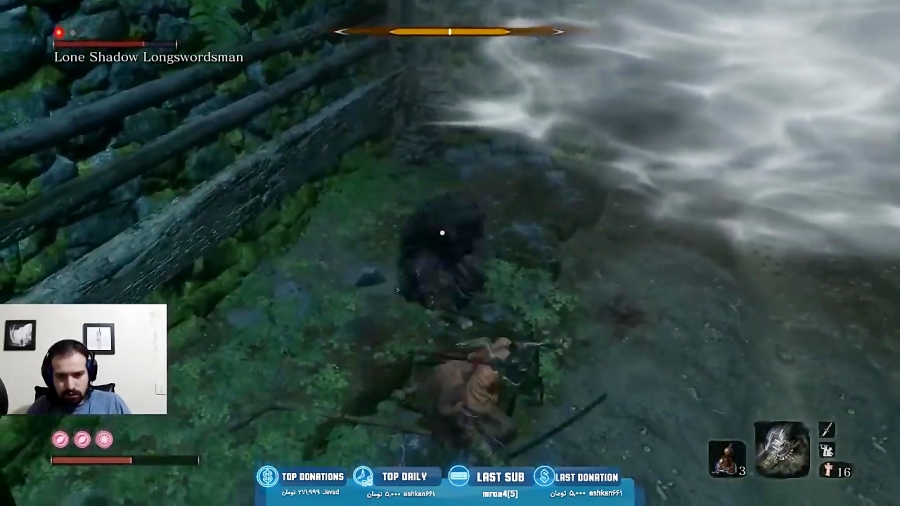 Lone Shadow Longswordsman Boss Fight - Sekiro: Shadows Die Twice