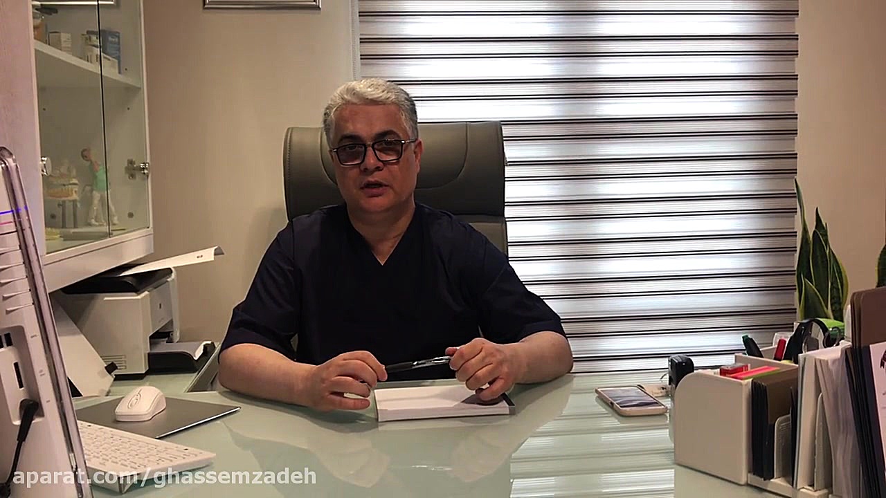 تبریک و شروع بکار 98 دكتر امان اله قاسم زاده