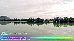 نماهنگ ۲