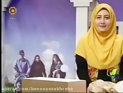 نمایشگاه اوریگامی سفر کاغذی.ار...