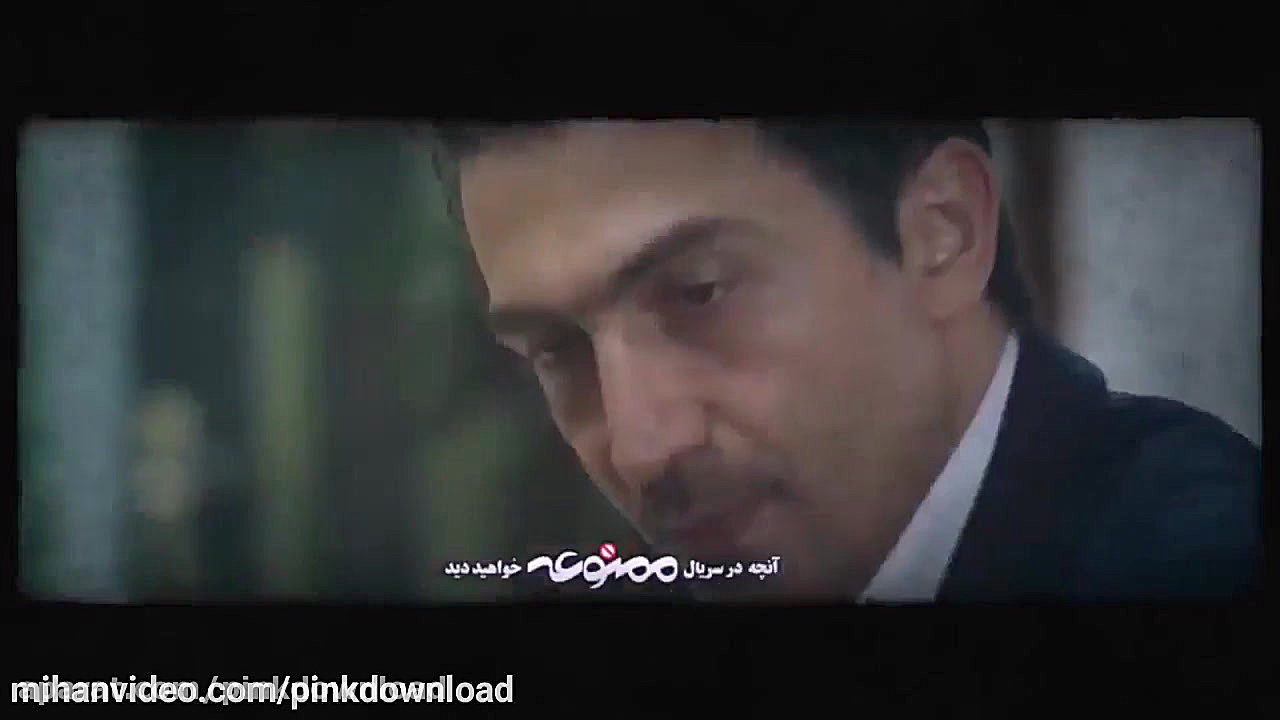 فصل دوم قسمت دهم سریال ممنوعه انچه خواهید دید زمان73ثانیه