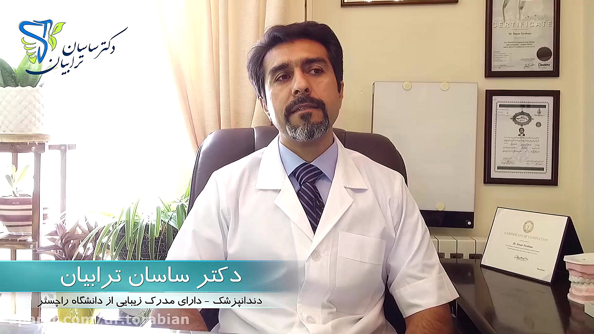 جرمگیری دندان(2) بیماری کاوازاکی