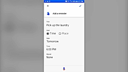 10 مورد از قابلیت های دستیار گ...